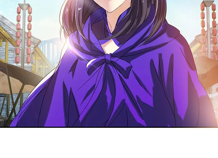 第3话 美人才是要命阎王 第2页