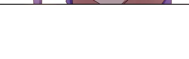 第3话 美人才是要命阎王 第6页