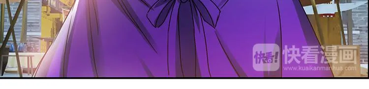 第3话 美人才是要命阎王 第39页
