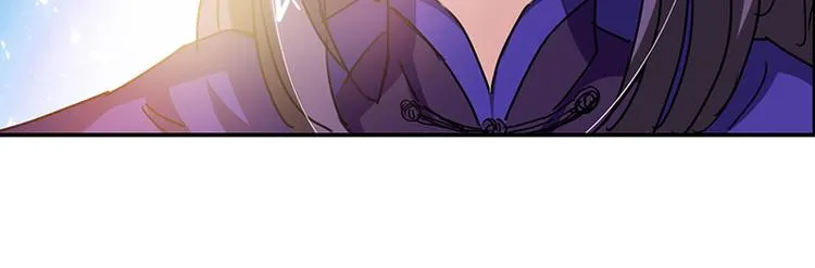 第3话 美人才是要命阎王 第41页