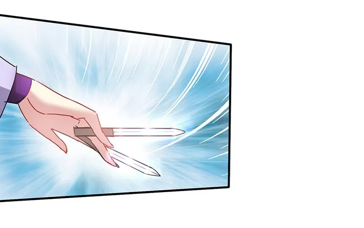 第3话 美人才是要命阎王 第42页