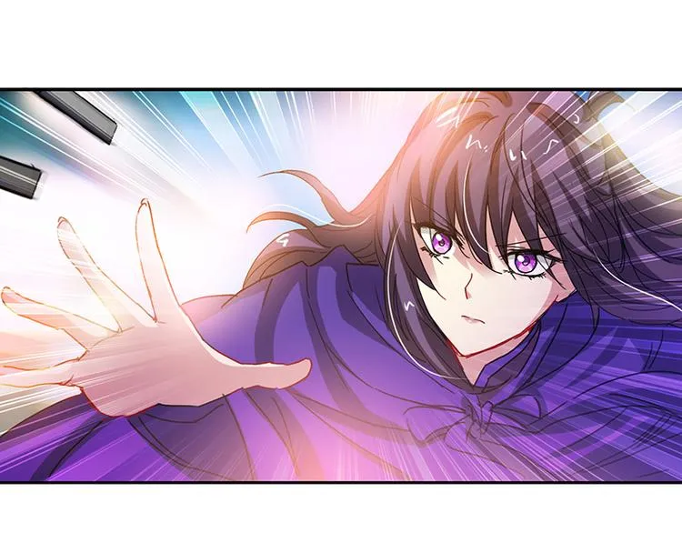 第3话 美人才是要命阎王 第44页