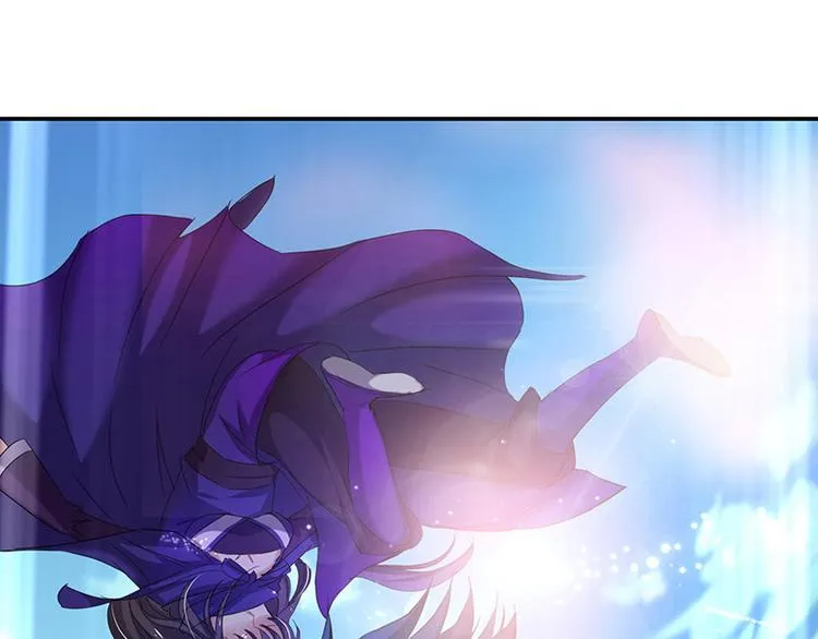 第3话 美人才是要命阎王 第48页