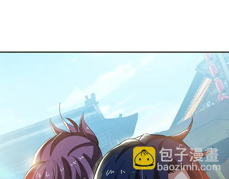 第3话 美人才是要命阎王 第51页