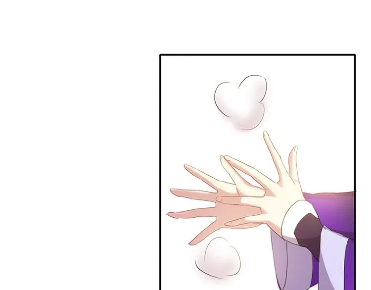 第2话 我家将军是顾渊？ 第48页