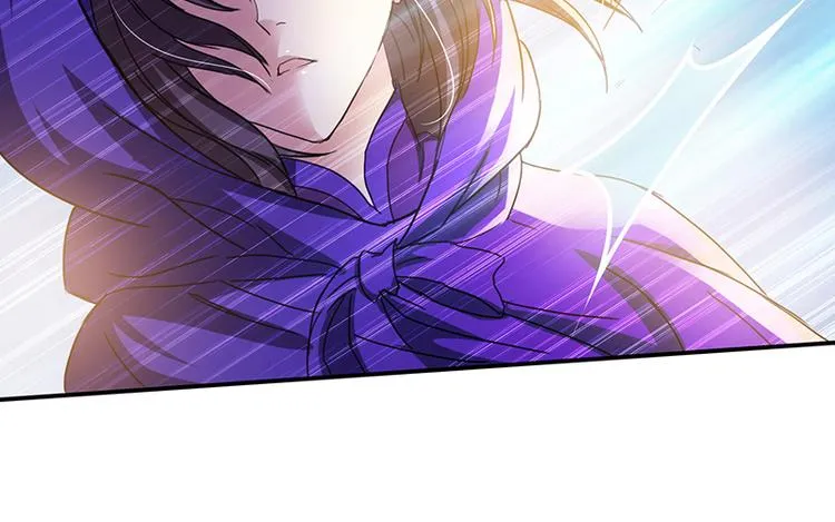 第2话 我家将军是顾渊？ 第57页