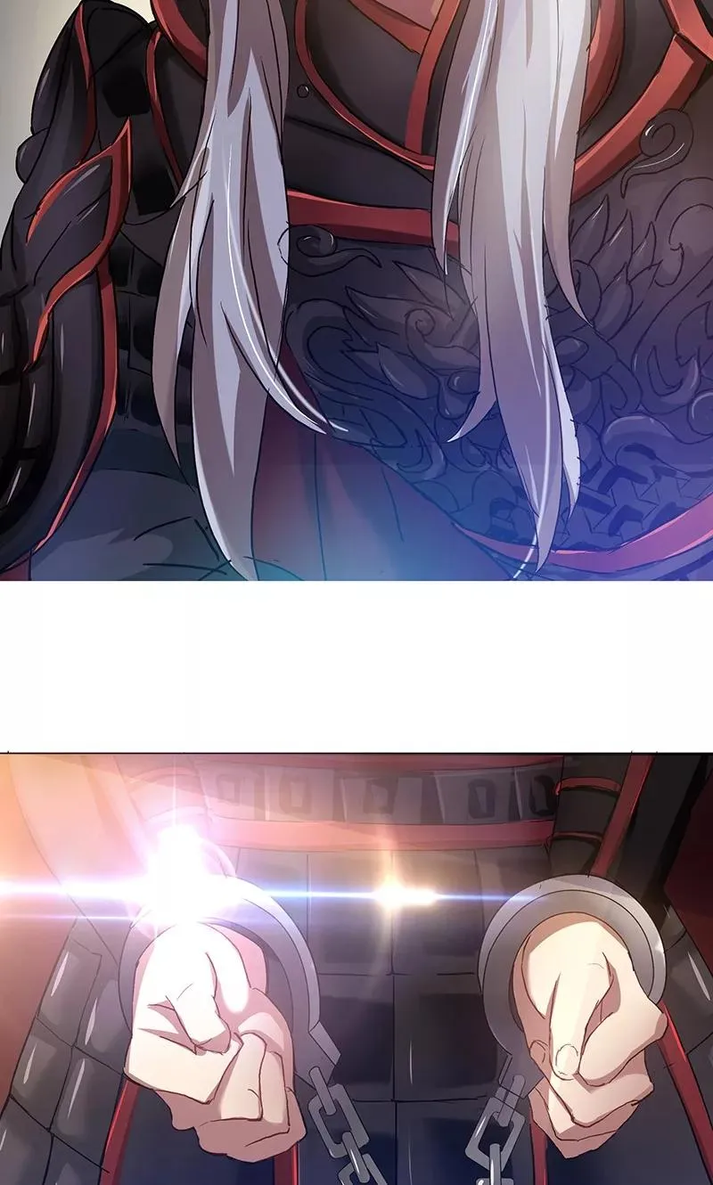 第1话 谁说只能英雄救美？ 第4页