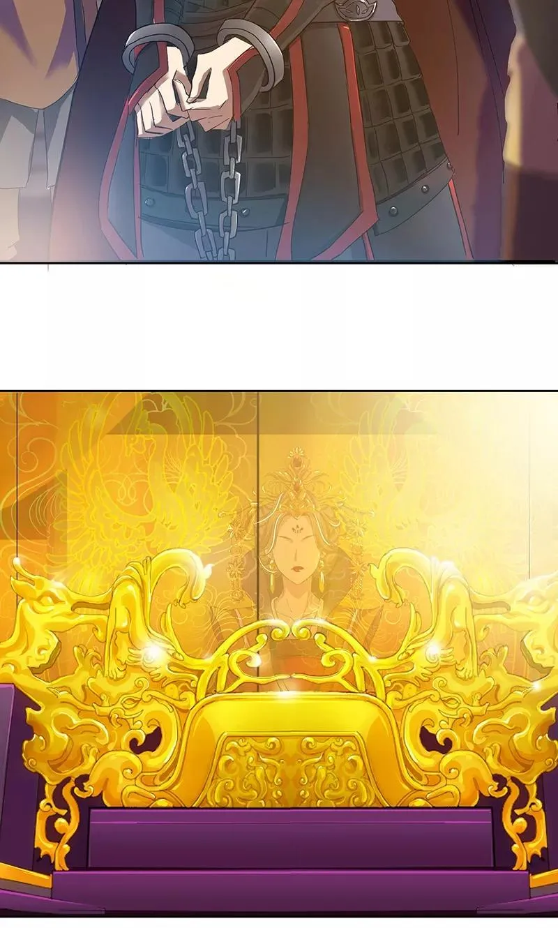 第1话 谁说只能英雄救美？ 第6页