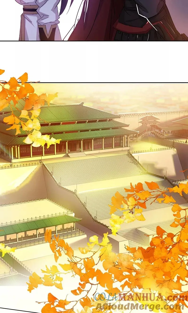 第1话 谁说只能英雄救美？ 第9页