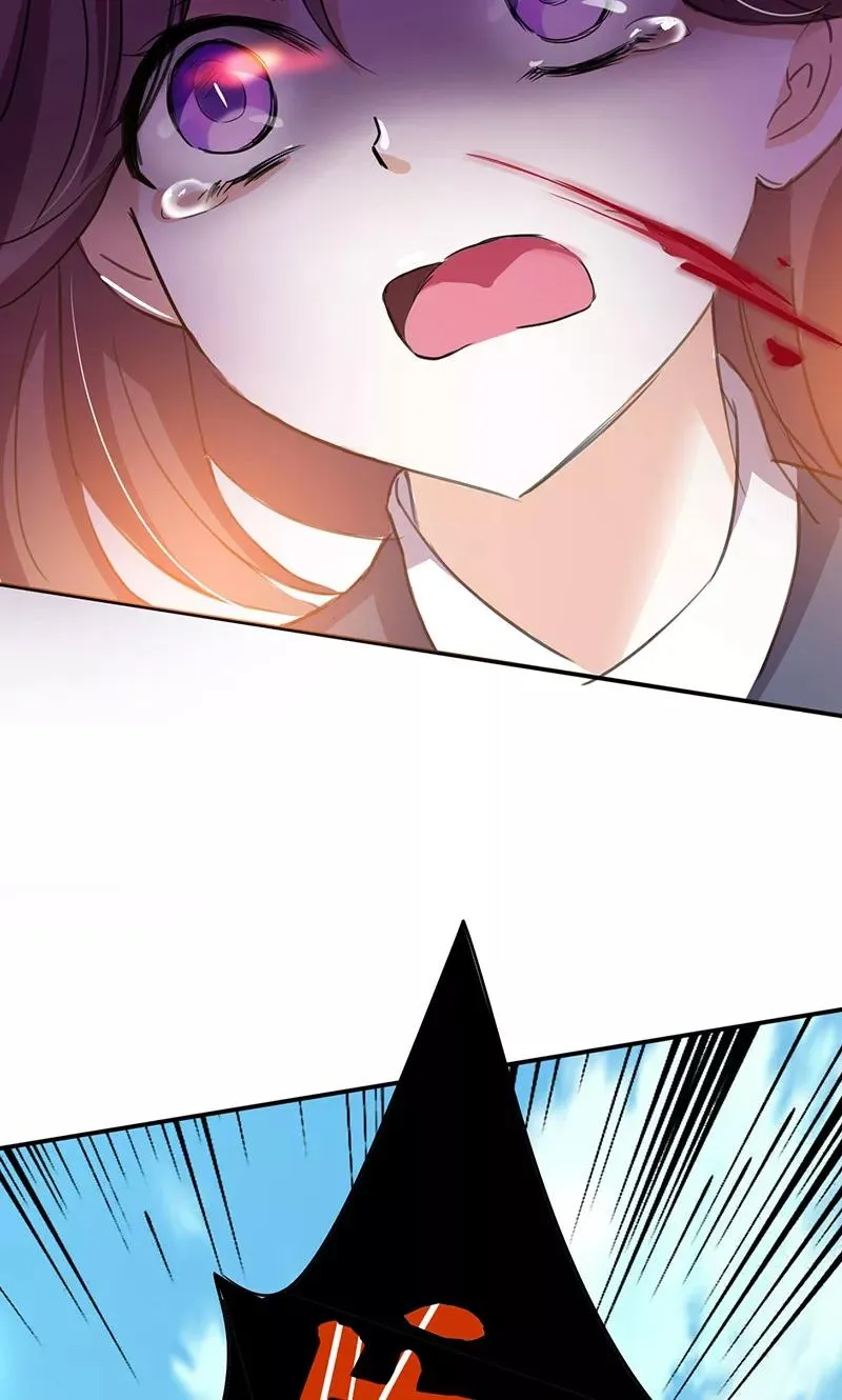 第1话 谁说只能英雄救美？ 第22页
