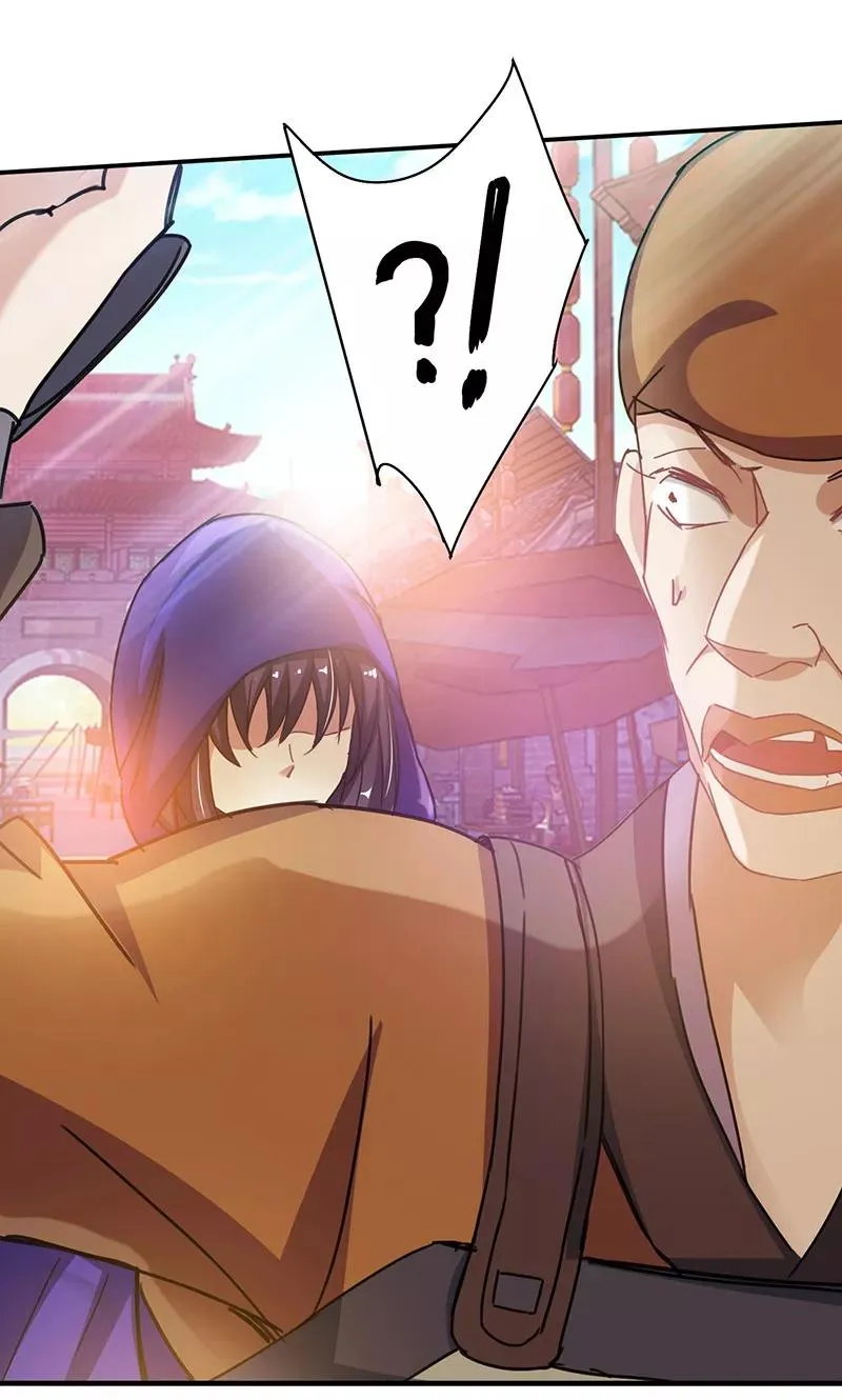 第1话 谁说只能英雄救美？ 第28页