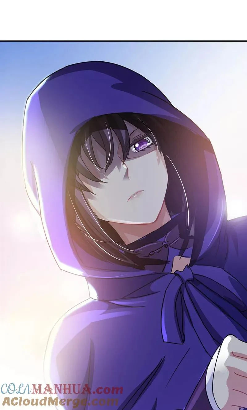 第1话 谁说只能英雄救美？ 第29页