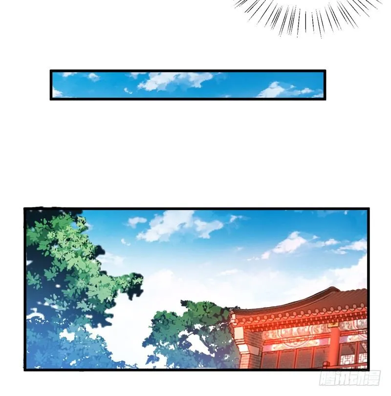 圆满解决 第32页