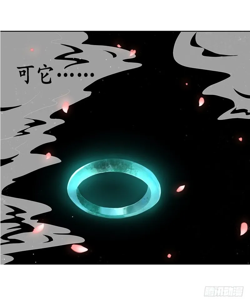 预告 第2页
