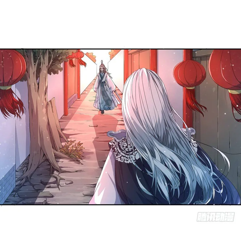 预告 第10页