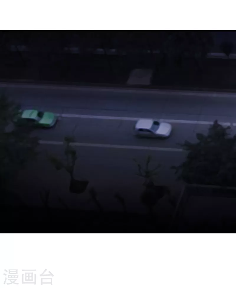 最终话 我相信你 第13页