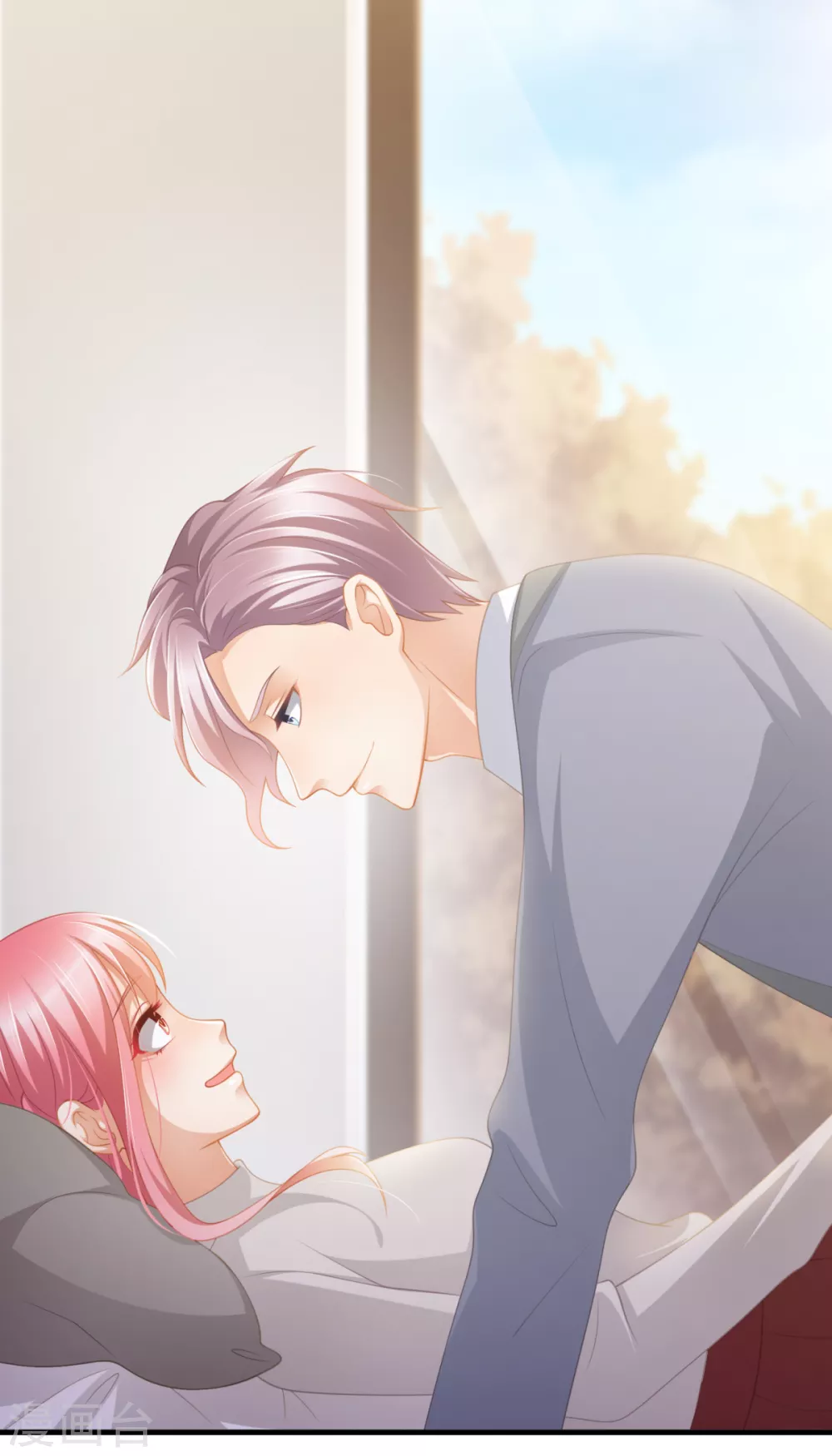 第43话 虚拟世界 第28页