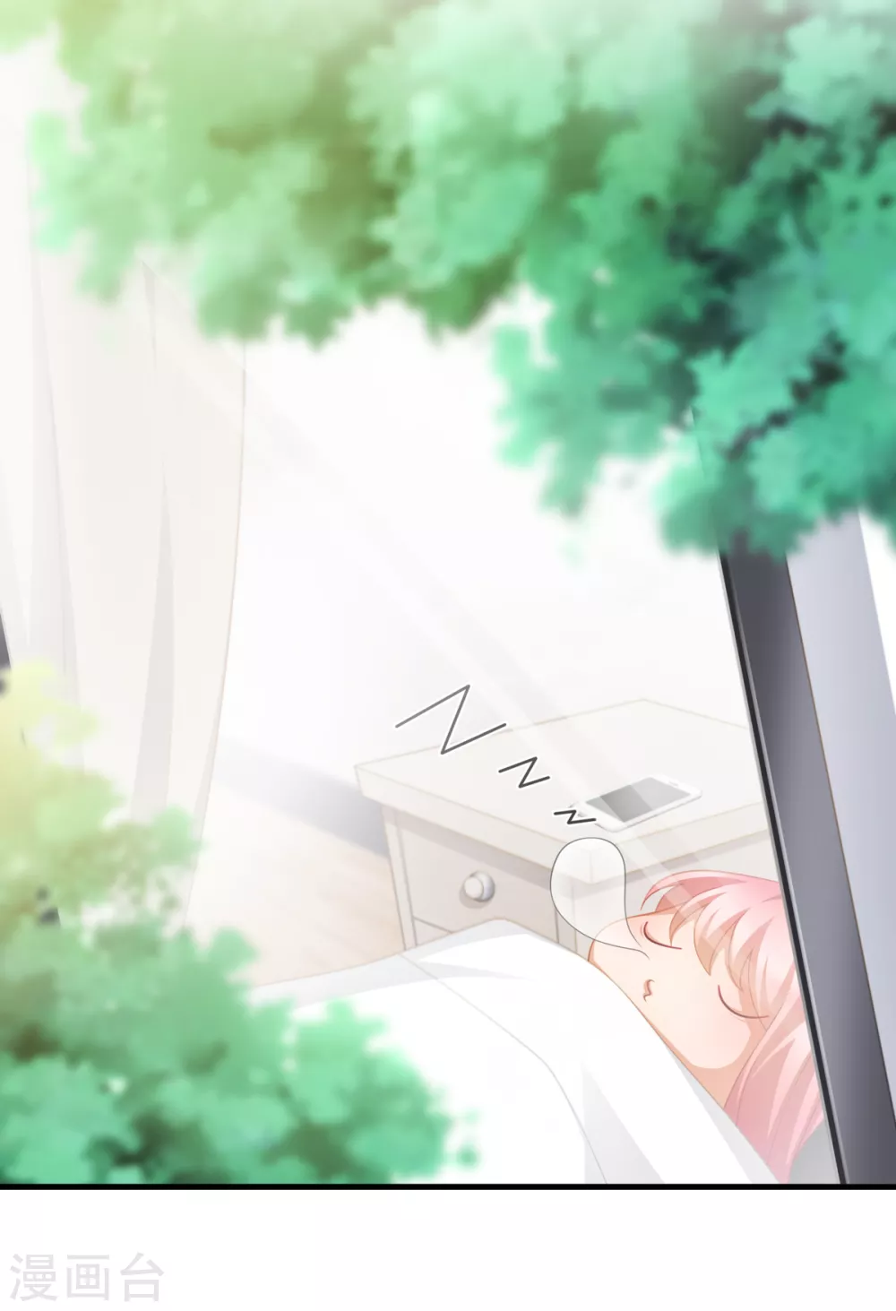 第39话 今天是4月1号了！ 第3页