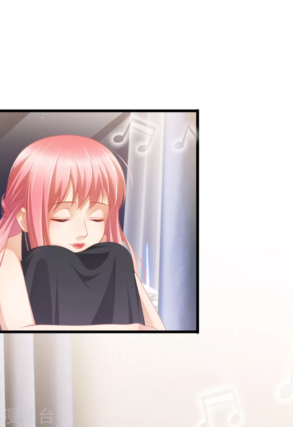 第37话 你的狂热痴汉跟踪狂 第20页