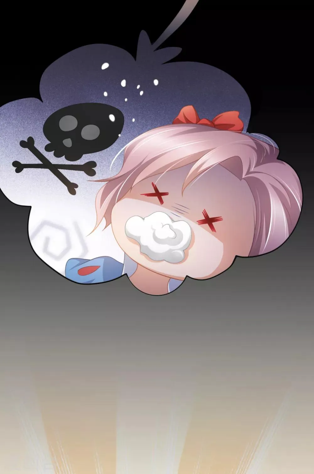 第35话 公主白·项鸣·雪 第4页