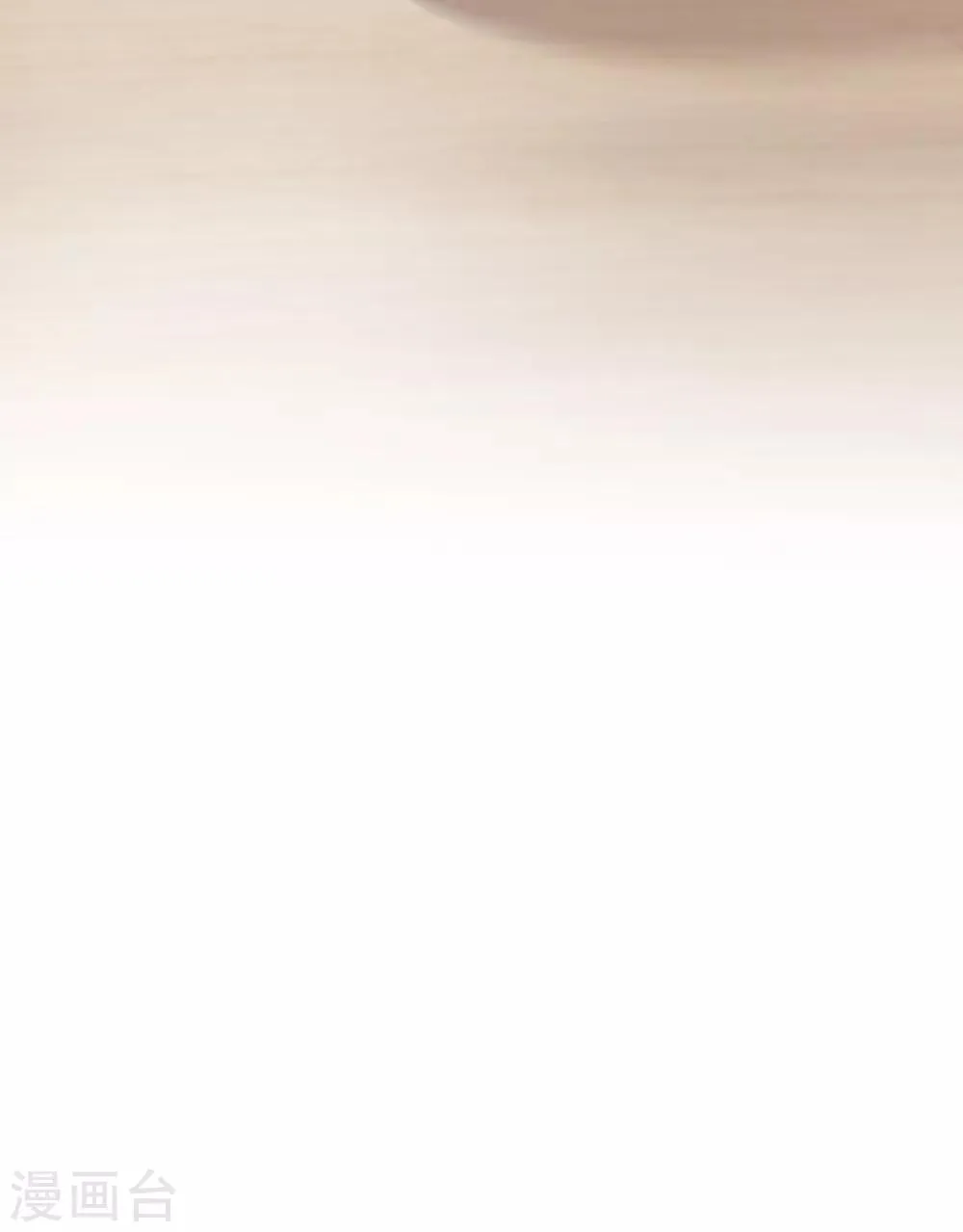 第35话 公主白·项鸣·雪 第8页