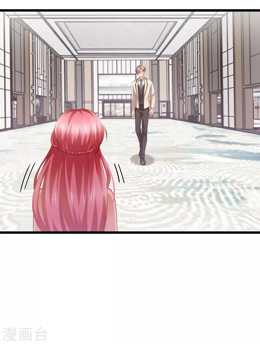 第27话 男朋友，我们走 第28页