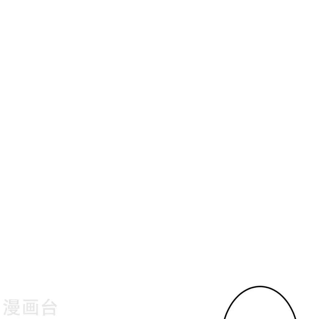 第22话 感谢我的预知梦 第15页