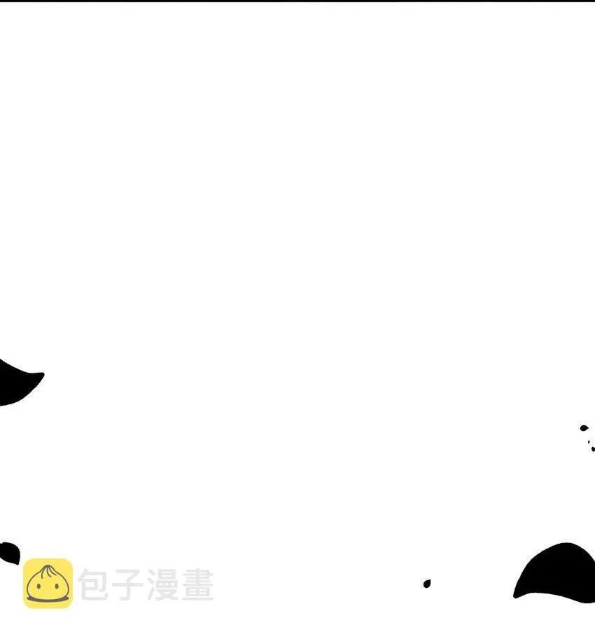 71 抓到月亮了 第43页