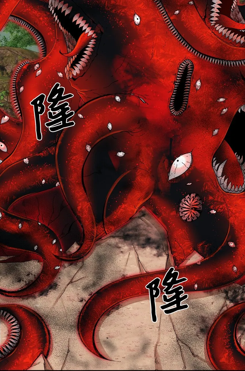 71 抓到月亮了 第53页