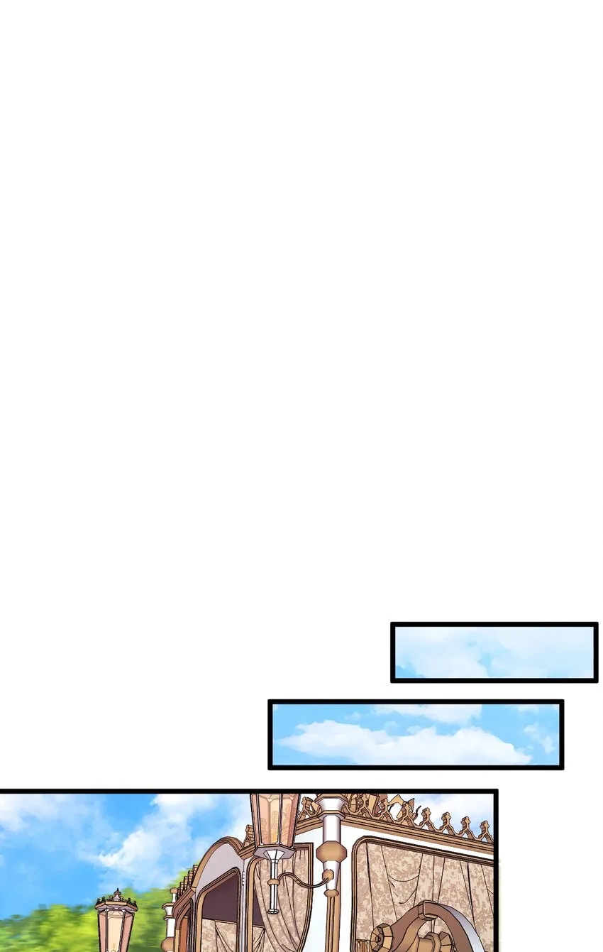 61 全家出游 第46页