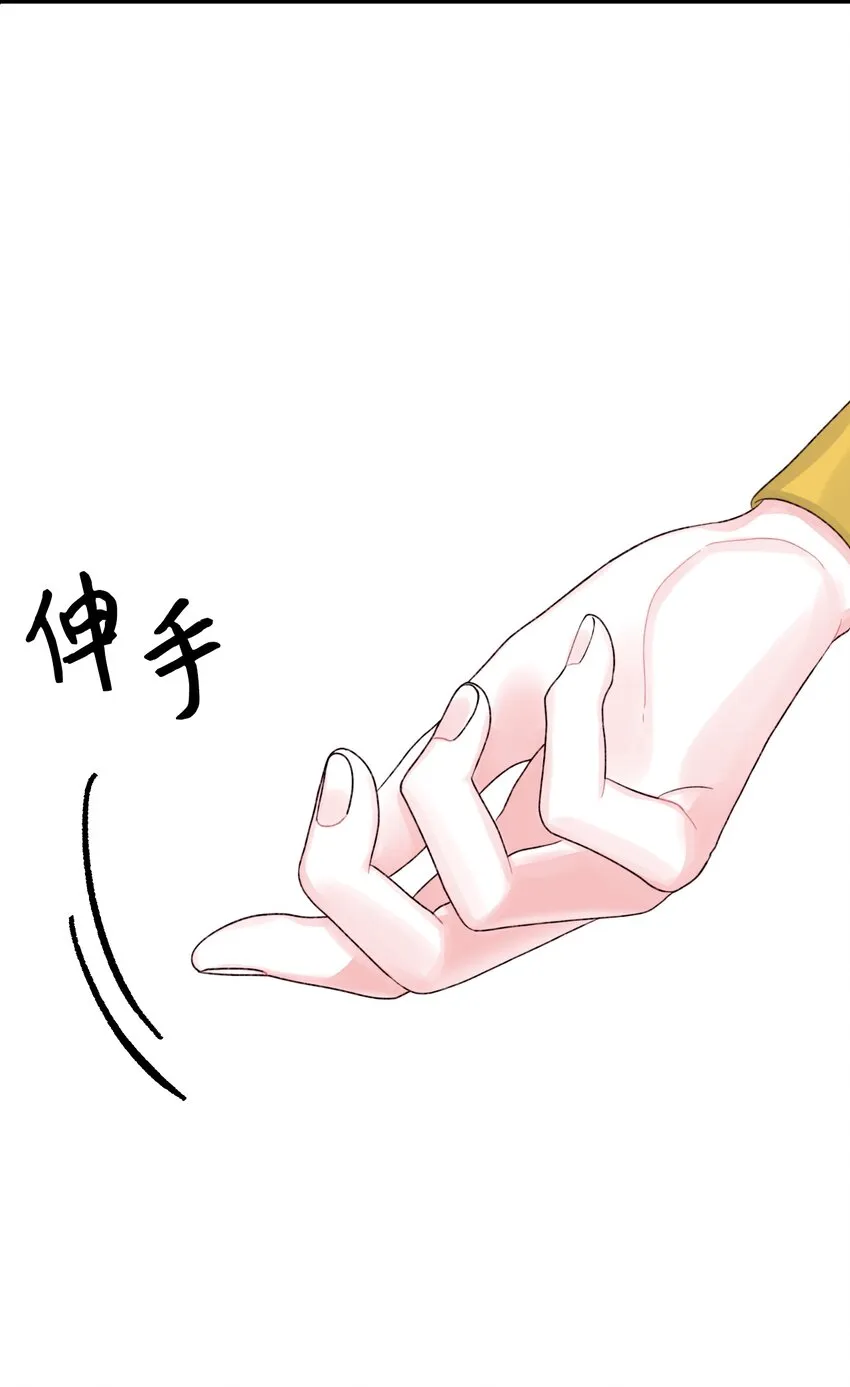 60 心疼是蓝色的 第2页