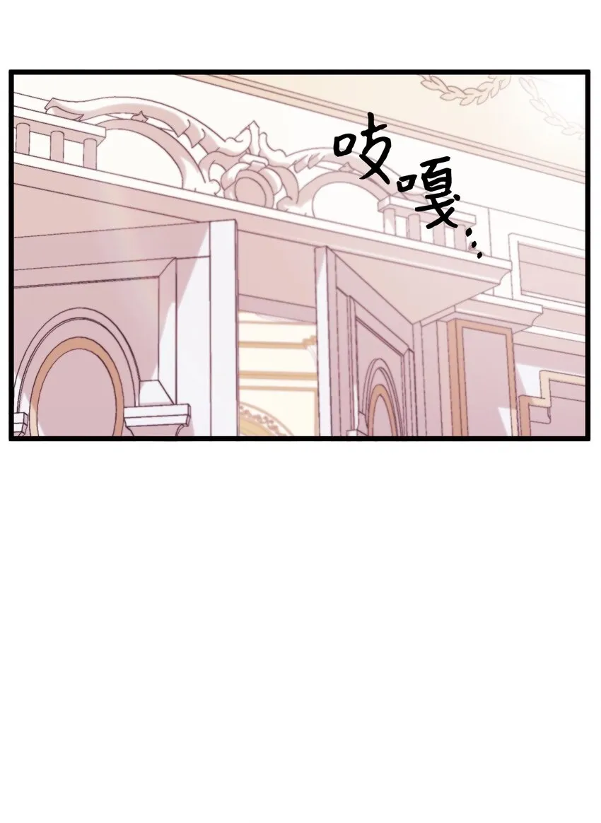 56 你会忘了我吗 第4页