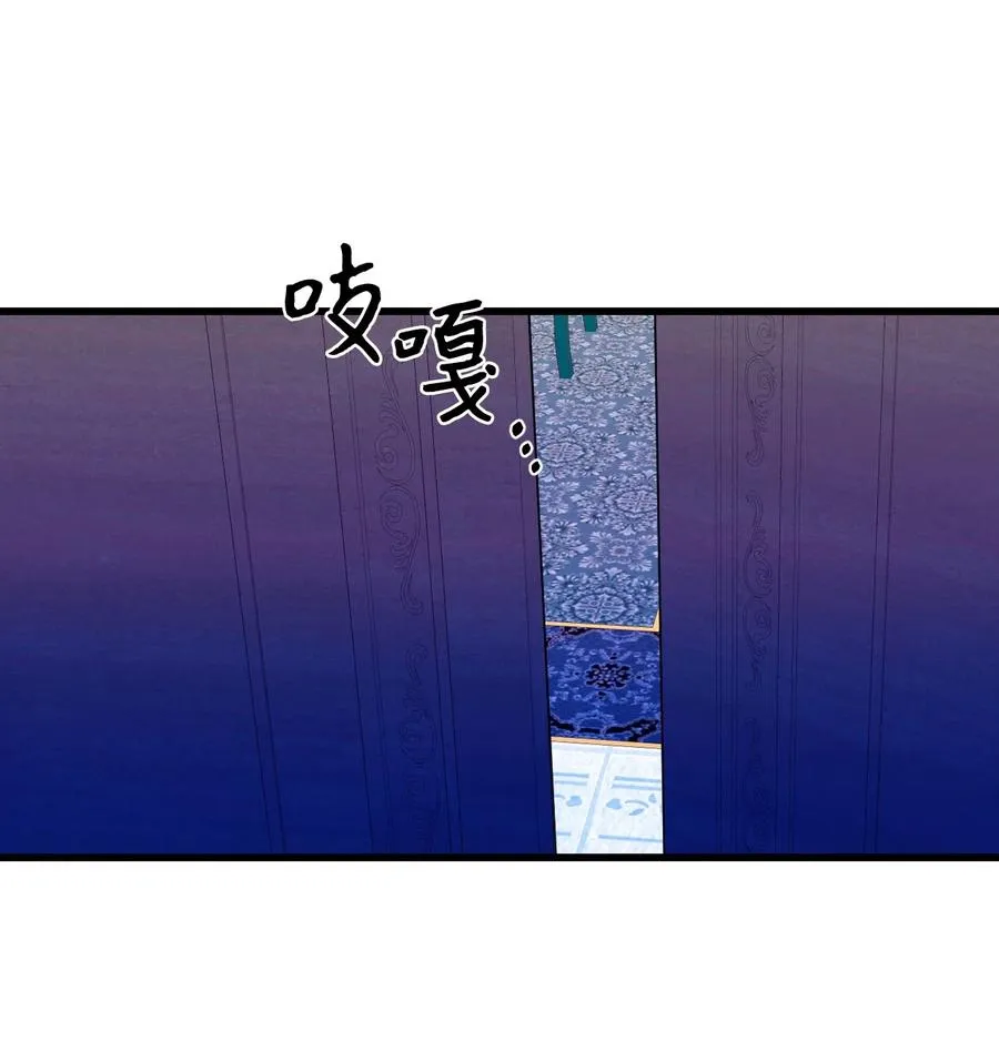 50 一家团聚 第2页