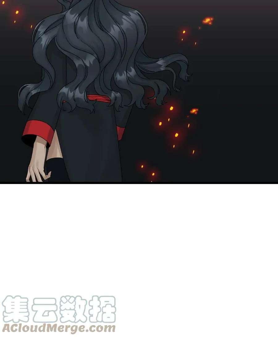 50 一家团聚 第58页