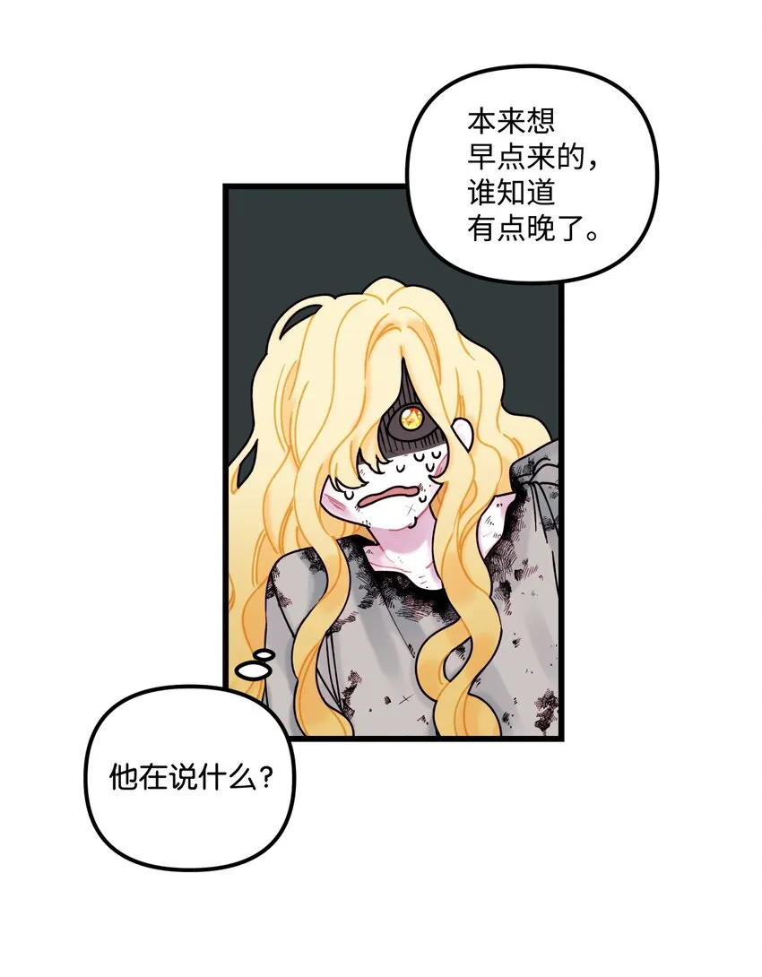 007 交个朋友吧 第8页