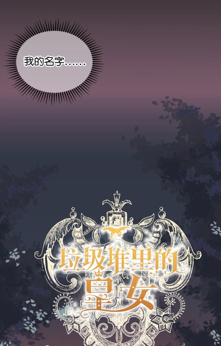 007 交个朋友吧 第27页