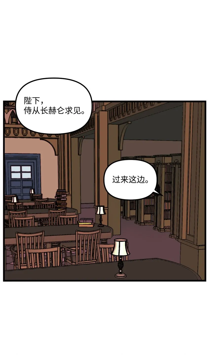 007 交个朋友吧 第34页