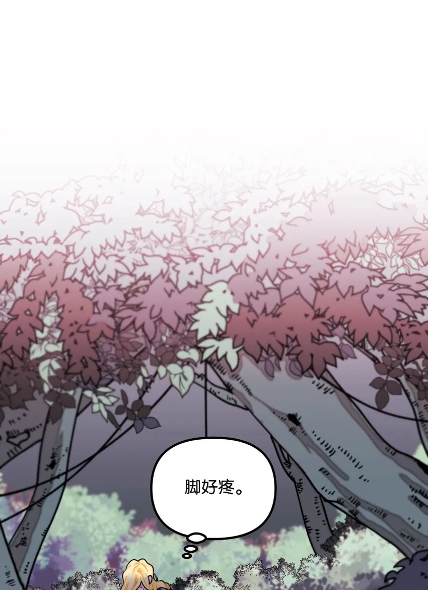 007 交个朋友吧 第46页