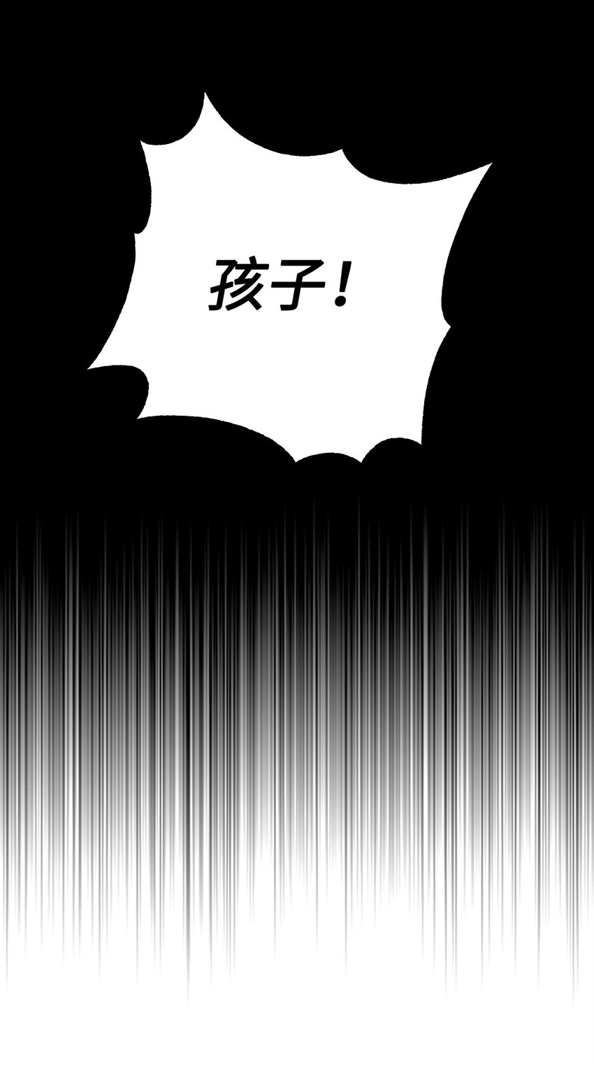 007 交个朋友吧 第58页