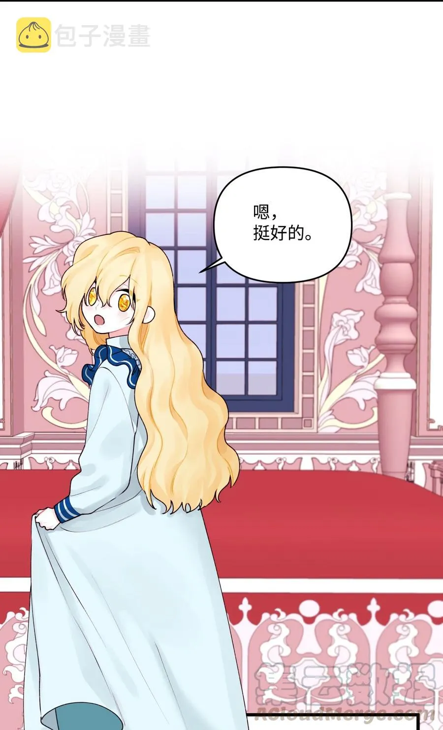011 什么颜色 第31页