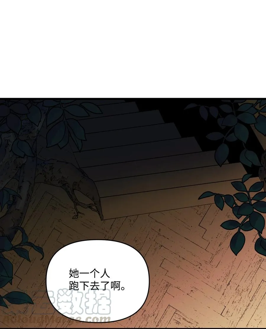 011 什么颜色 第52页