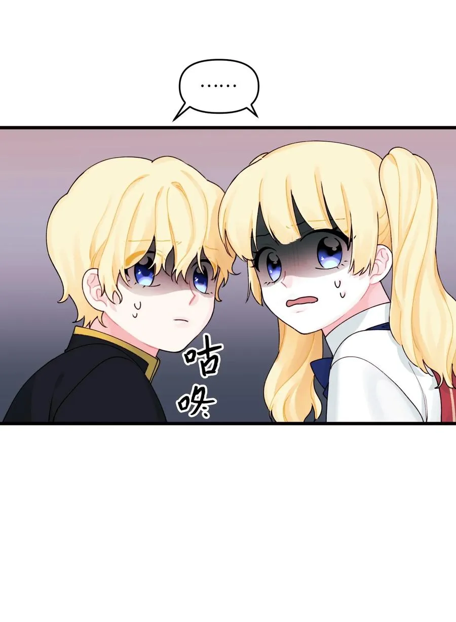 011 什么颜色 第56页