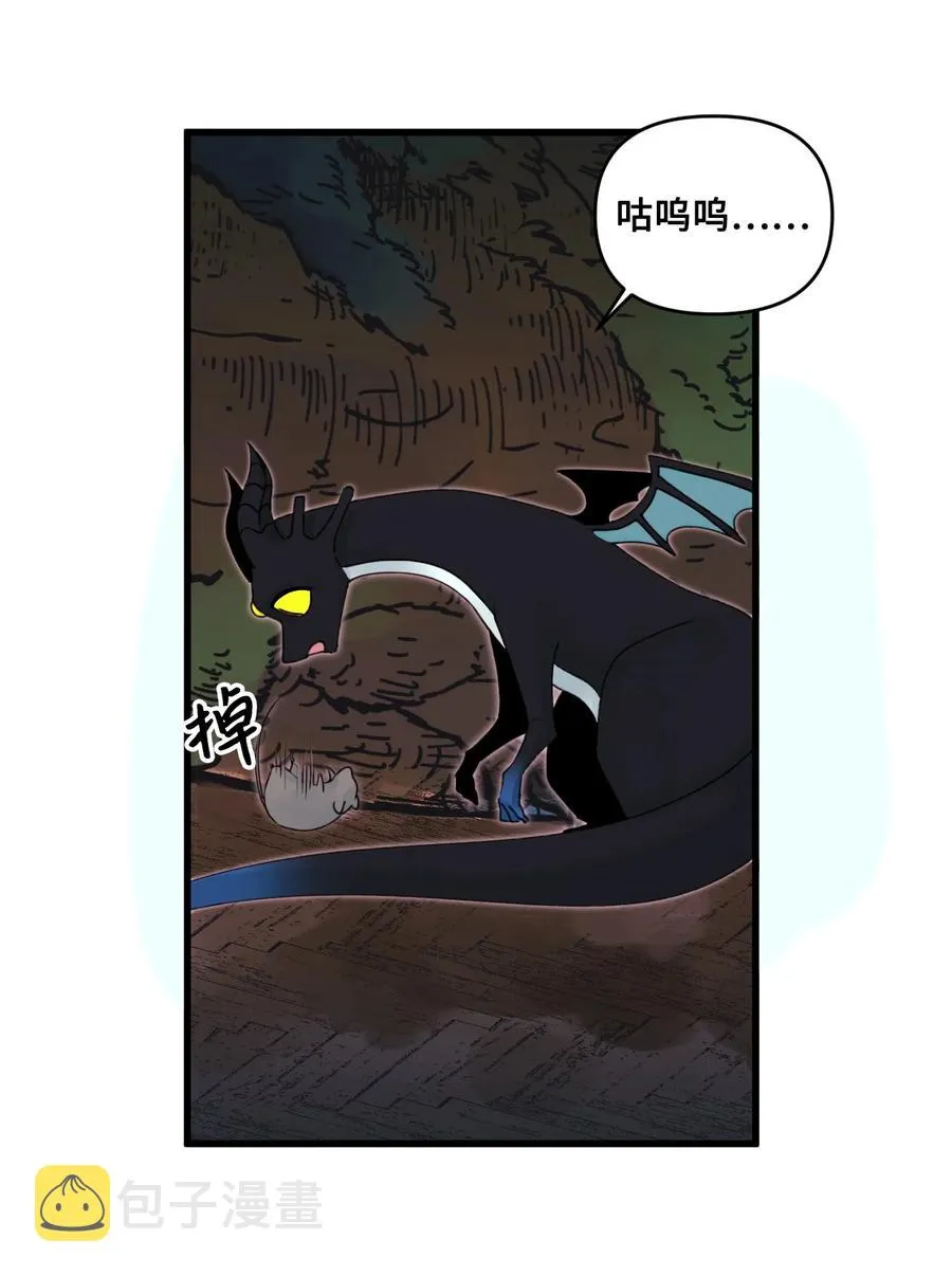 012 妹妹好可爱 第18页