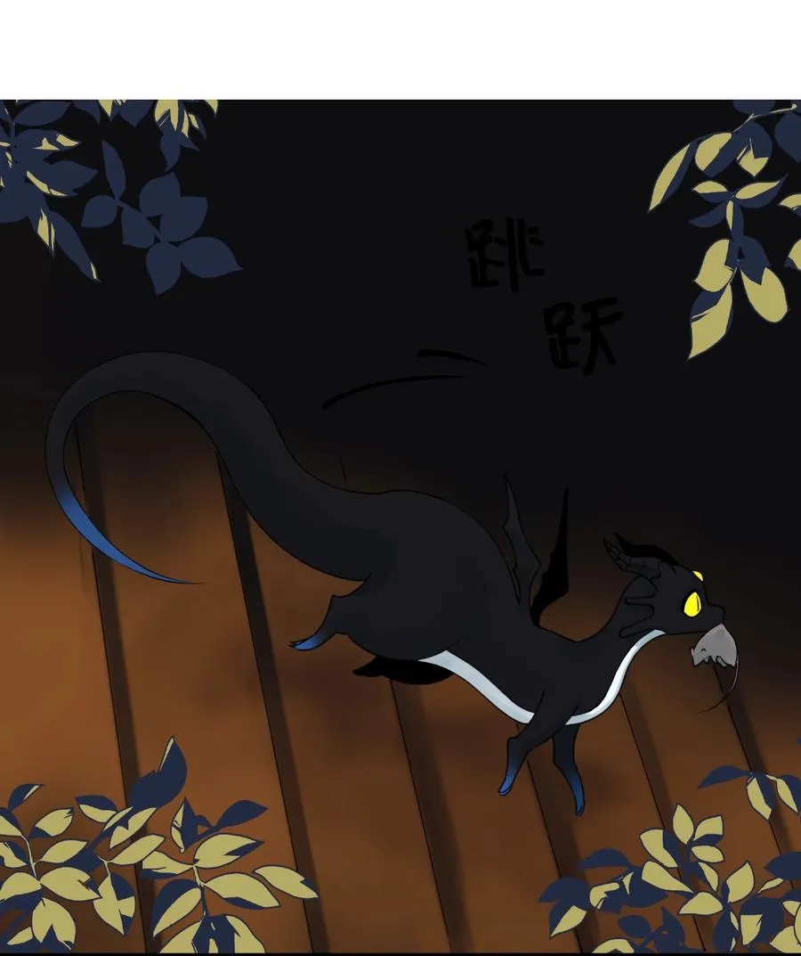 012 妹妹好可爱 第26页