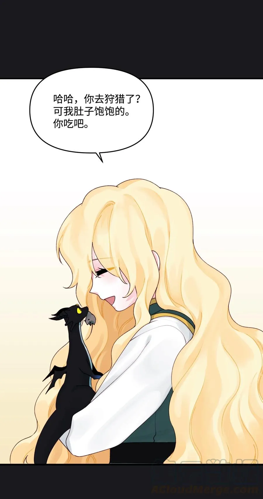 012 妹妹好可爱 第37页