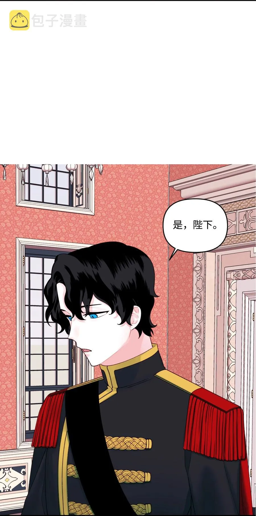 012 妹妹好可爱 第51页