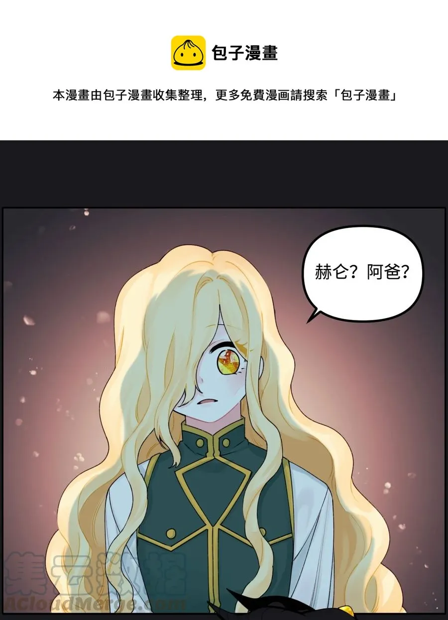 013 我可以靠近吗 第1页