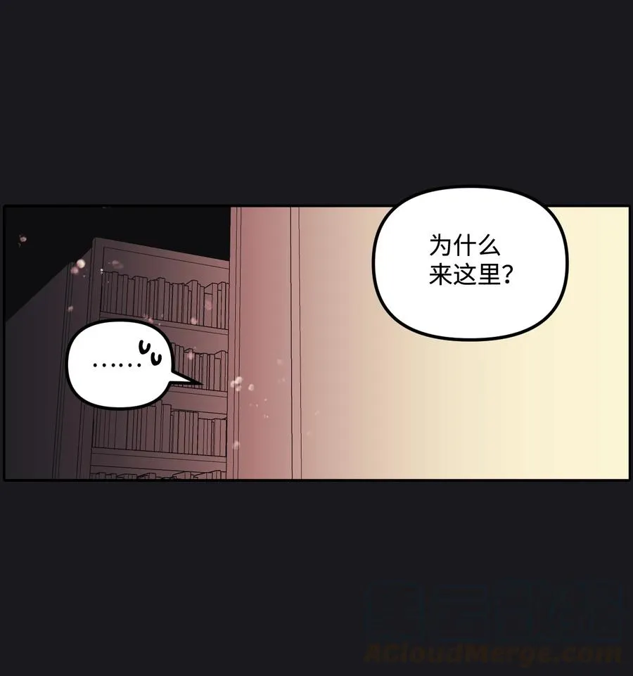 013 我可以靠近吗 第7页