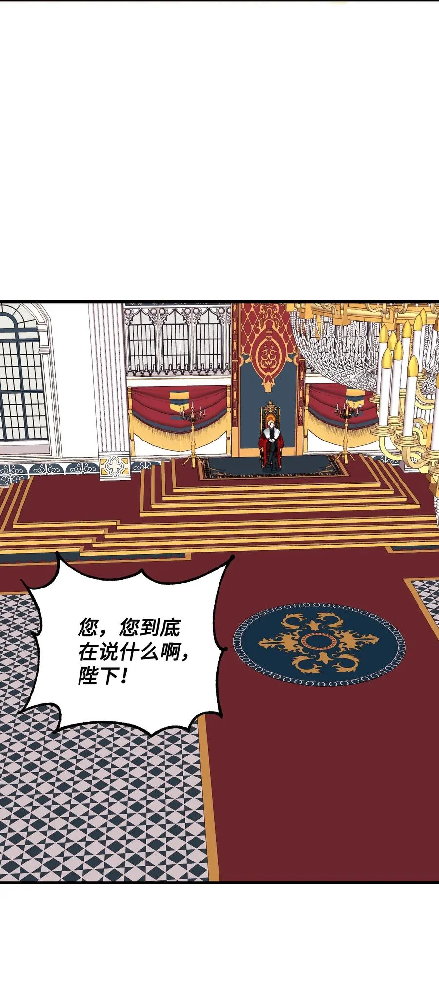 013 我可以靠近吗 第39页