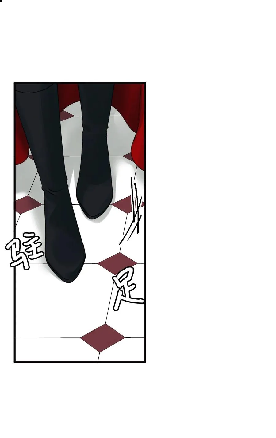 014 古怪的疫病 第33页